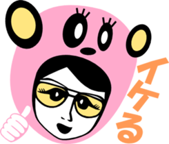 sunglasses people vol.29 sticker #2440191