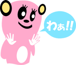 sunglasses people vol.29 sticker #2440192