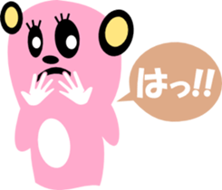 sunglasses people vol.29 sticker #2440193