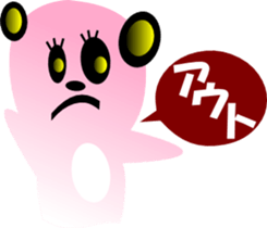 sunglasses people vol.29 sticker #2440201