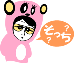 sunglasses people vol.29 sticker #2440207