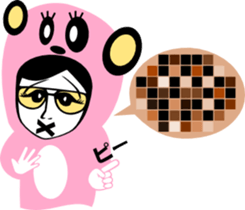 sunglasses people vol.29 sticker #2440209