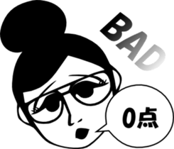 sunglasses people vol.29 sticker #2440213