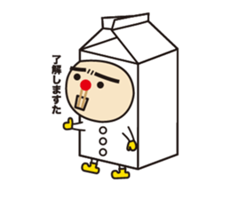 milk taro sticker #2440456