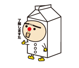milk taro sticker #2440456
