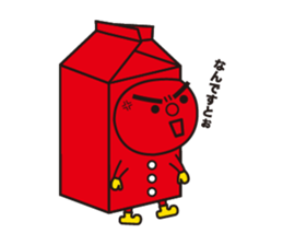 milk taro sticker #2440459