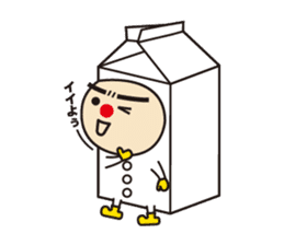milk taro sticker #2440460