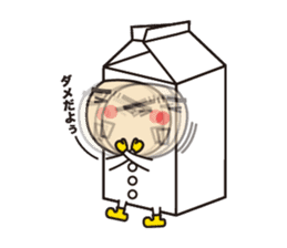 milk taro sticker #2440461