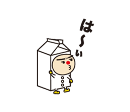 milk taro sticker #2440463