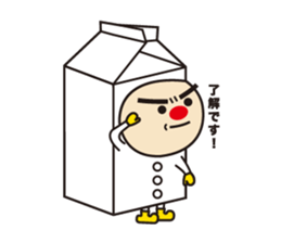 milk taro sticker #2440474
