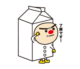 milk taro sticker #2440474