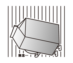 milk taro sticker #2440476