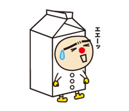 milk taro sticker #2440494