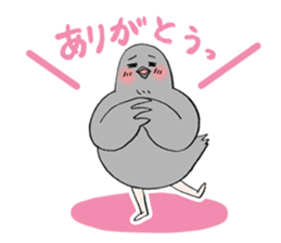 Pigeon or Human ? She is  Hatoco!! sticker #2440696