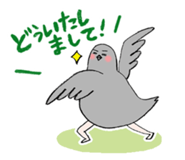 Pigeon or Human ? She is  Hatoco!! sticker #2440697