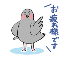 Pigeon or Human ? She is  Hatoco!! sticker #2440698