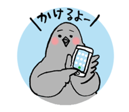 Pigeon or Human ? She is  Hatoco!! sticker #2440699