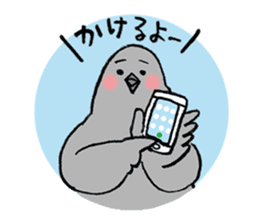 Pigeon or Human ? She is Hatoco!! sticker #2440699