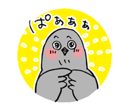 Pigeon or Human ? She is  Hatoco!! sticker #2440700