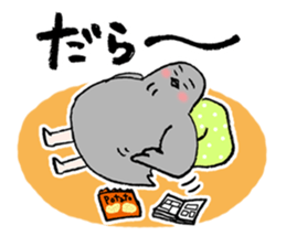 Pigeon or Human ? She is  Hatoco!! sticker #2440703