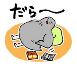 Pigeon or Human ? She is Hatoco!! sticker #2440703