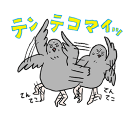 Pigeon or Human ? She is  Hatoco!! sticker #2440705