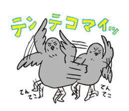 Pigeon or Human ? She is Hatoco!! sticker #2440705