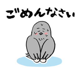 Pigeon or Human ? She is  Hatoco!! sticker #2440706