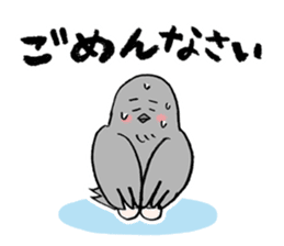 Pigeon or Human ? She is Hatoco!! sticker #2440706