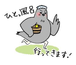 Pigeon or Human ? She is Hatoco!! sticker #2440709