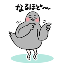 Pigeon or Human ? She is  Hatoco!! sticker #2440710