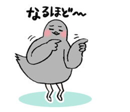 Pigeon or Human ? She is Hatoco!! sticker #2440710