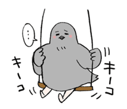 Pigeon or Human ? She is Hatoco!! sticker #2440713