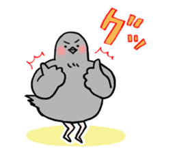 Pigeon or Human ? She is  Hatoco!! sticker #2440714