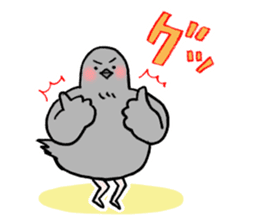 Pigeon or Human ? She is Hatoco!! sticker #2440714