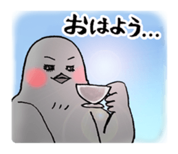 Pigeon or Human ? She is  Hatoco!! sticker #2440715