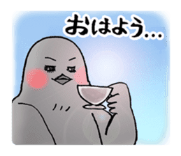 Pigeon or Human ? She is Hatoco!! sticker #2440715