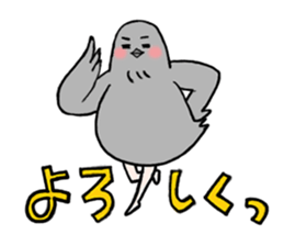 Pigeon or Human ? She is  Hatoco!! sticker #2440718