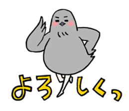 Pigeon or Human ? She is Hatoco!! sticker #2440718