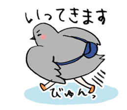 Pigeon or Human ? She is  Hatoco!! sticker #2440719