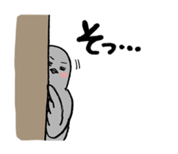 Pigeon or Human ? She is  Hatoco!! sticker #2440721