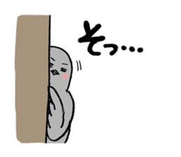 Pigeon or Human ? She is Hatoco!! sticker #2440721