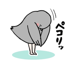 Pigeon or Human ? She is  Hatoco!! sticker #2440723