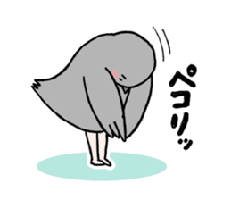 Pigeon or Human ? She is Hatoco!! sticker #2440723