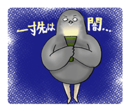Pigeon or Human ? She is Hatoco!! sticker #2440725