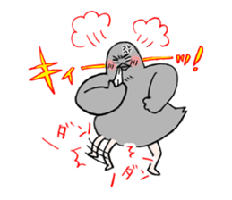 Pigeon or Human ? She is  Hatoco!! sticker #2440727