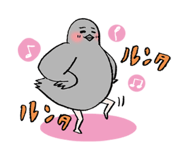 Pigeon or Human ? She is  Hatoco!! sticker #2440728