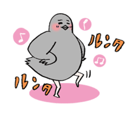 Pigeon or Human ? She is Hatoco!! sticker #2440728