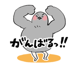 Pigeon or Human ? She is Hatoco!! sticker #2440729