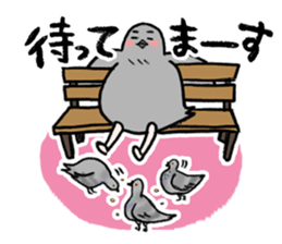 Pigeon or Human ? She is  Hatoco!! sticker #2440730